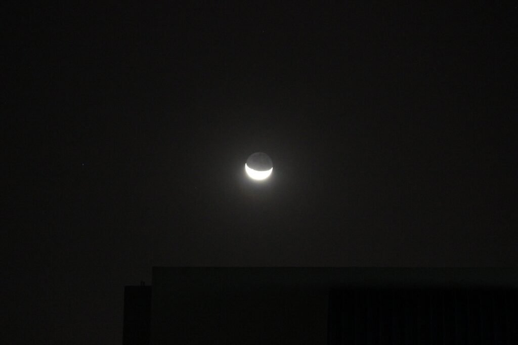 Moon during lunar eclipse