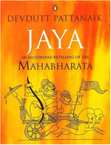 Jaya: An Illustrated Retelling Of The Mahabharata